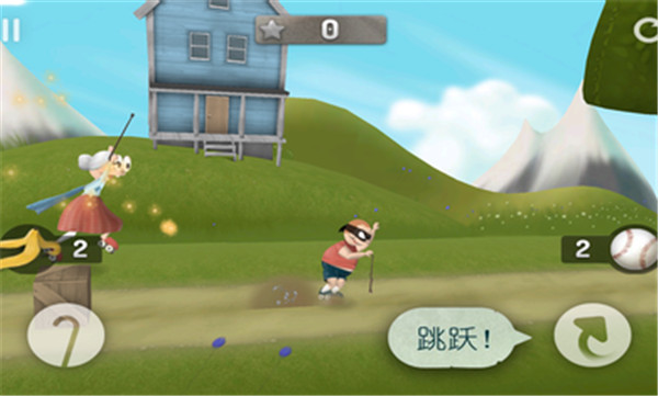 跑酷老奶奶免费版 跑酷老奶奶免费版