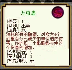 九黎无限金币无限元宝版 九黎无限金币无限元宝版