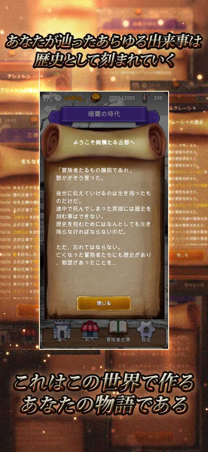 探险经纪人游戏中文版 探险经纪人游戏中文版