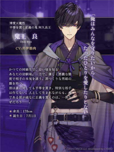 梦幻楼与不眠蝶安卓版 梦幻楼与不眠蝶安卓版