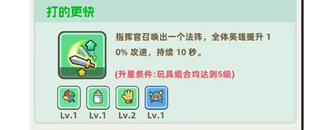 恐龙哪里跑内购版 恐龙哪里跑内购版