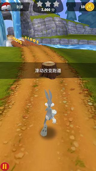 乐一通酷跑全章节解锁版 乐一通酷跑全章节解锁版