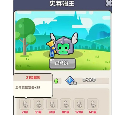 恐龙哪里跑内购版 恐龙哪里跑内购版