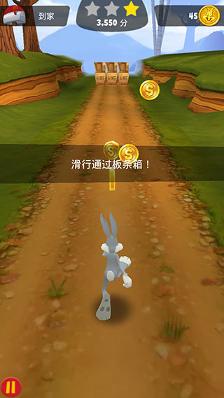 乐一通酷跑全章节解锁版 乐一通酷跑全章节解锁版