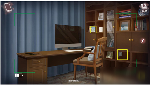 迷雾之夏免费版 迷雾之夏免费版