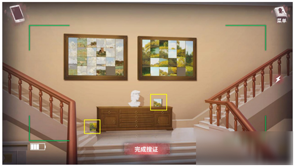 迷雾之夏免费版 迷雾之夏免费版