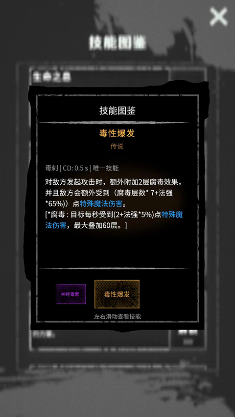 命运岛折相思 命运岛折相思