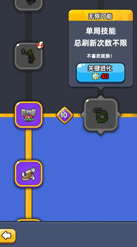 恐龙哪里跑内购版 恐龙哪里跑内购版
