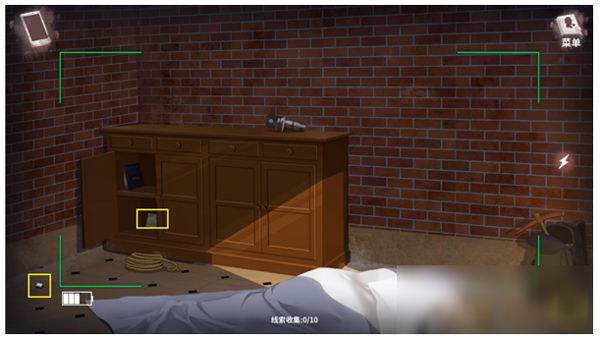 迷雾之夏免费版 迷雾之夏免费版