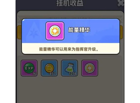 恐龙哪里跑内购版 恐龙哪里跑内购版