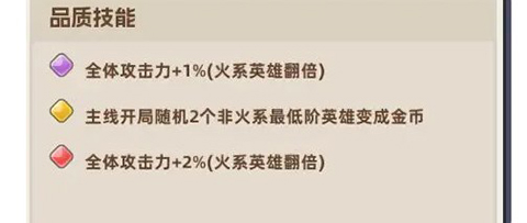恐龙哪里跑内购版 恐龙哪里跑内购版