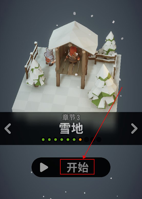 魔法突袭最新版 魔法突袭最新版