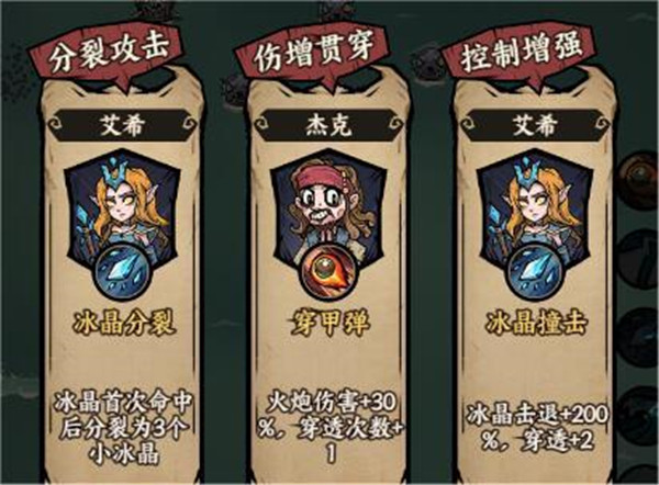 勇者之海内购版 勇者之海内购版