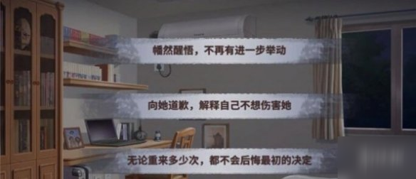 迷雾之夏免费版 迷雾之夏免费版