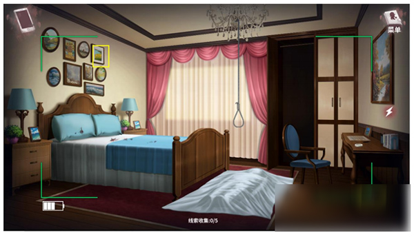 迷雾之夏免费版 迷雾之夏免费版