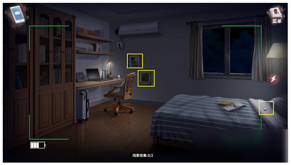 迷雾之夏免费版 迷雾之夏免费版