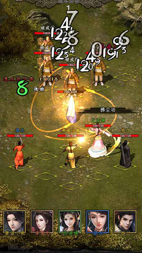 闲侠江湖内置菜单MOD版 闲侠江湖内置菜单MOD版
