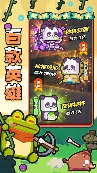 恐龙哪里跑内购版