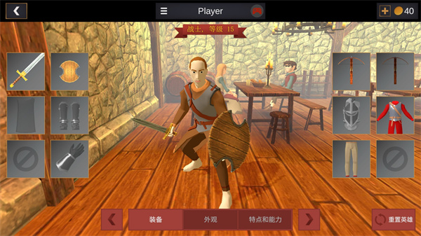 超神战士训练师无限金币版 超神战士训练师无限金币版