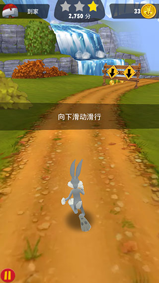 乐一通酷跑全章节解锁版 乐一通酷跑全章节解锁版