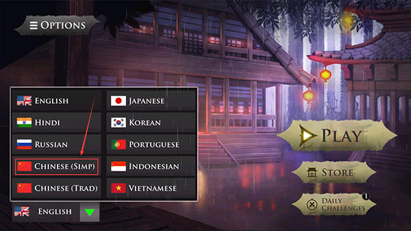 忍者武士隆汉化版 忍者武士隆汉化版