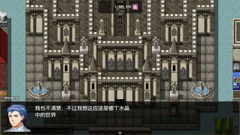 恶魔之塔最新内购版