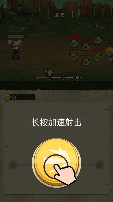 玩枪我最6无限金币 玩枪我最6无限金币