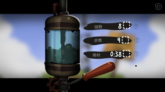 粘粘世界2安卓版 粘粘世界2安卓版