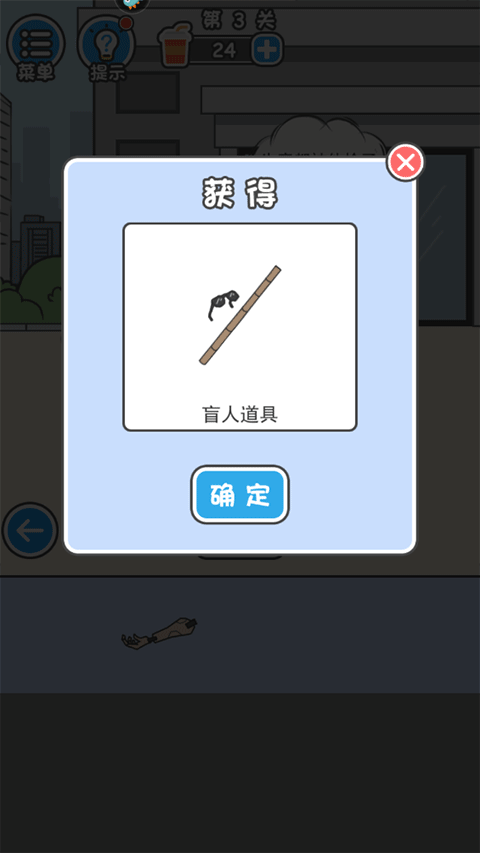 霸道总裁成长记免广告 霸道总裁成长记免广告