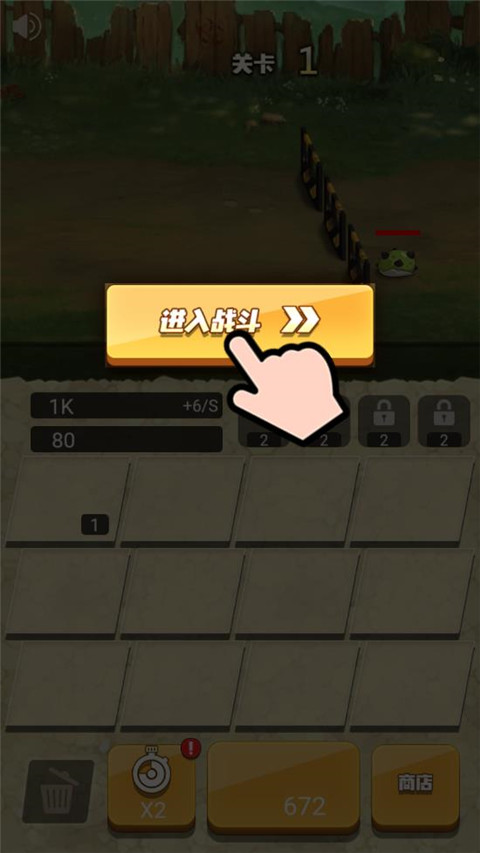 玩枪我最6无限金币 玩枪我最6无限金币