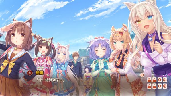 猫娘乐园4冷狐汉化版 猫娘乐园4冷狐汉化版