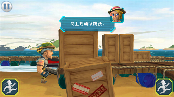 奇兵突击无限钻石金币版 奇兵突击无限钻石金币版