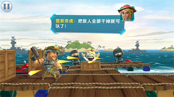 奇兵突击无限钻石金币版 奇兵突击无限钻石金币版