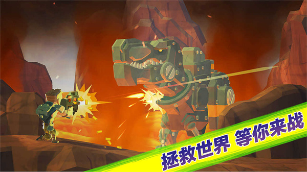 奇兵突击无限钻石金币版