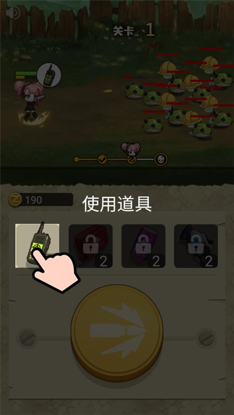 玩枪我最6无限金币 玩枪我最6无限金币