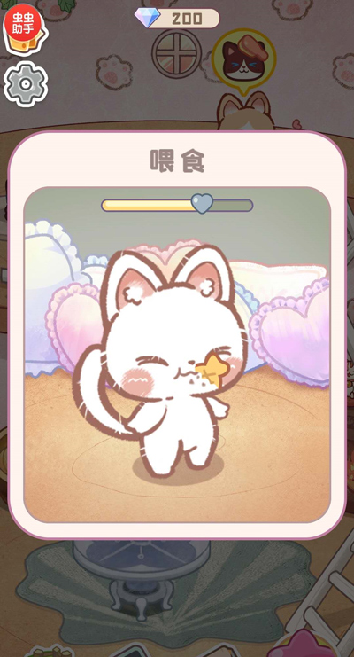 旅猫之森无限钻石 旅猫之森无限钻石
