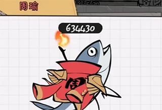 火源战纪无限内购版 火源战纪无限内购版