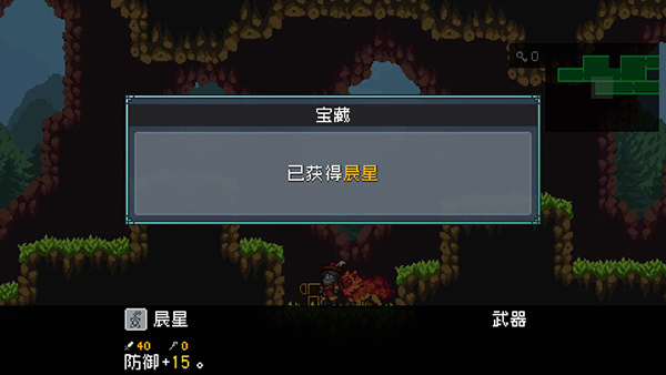 怪物乐土手机版 怪物乐土手机版