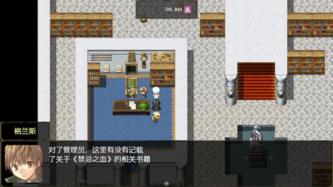 恶魔之塔最新内购版 恶魔之塔最新内购版