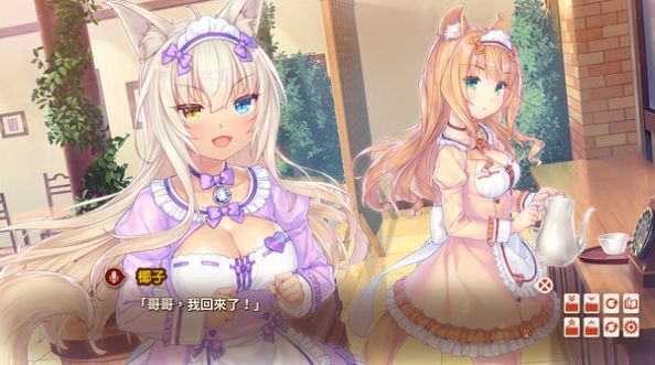 猫娘乐园4冷狐汉化版 猫娘乐园4冷狐汉化版