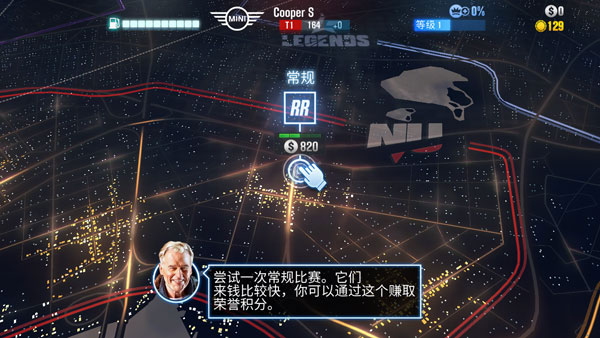 csr2赛车内置菜单版 csr2赛车内置菜单版