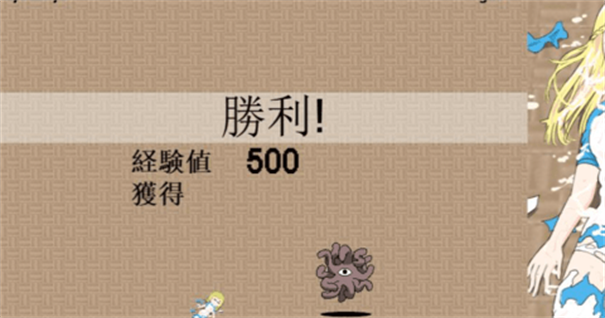 加油触手君最新版 加油触手君最新版