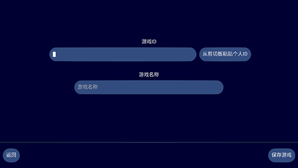 文明帝国内置修改器版 文明帝国内置修改器版