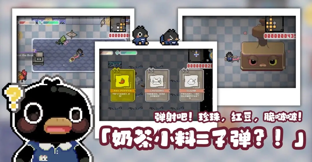 啵啵鸡物语无实名认证 啵啵鸡物语无实名认证