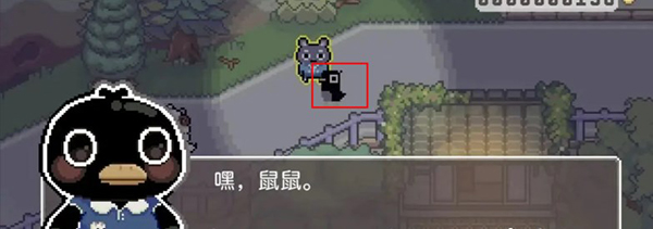 啵啵鸡物语无实名认证 啵啵鸡物语无实名认证