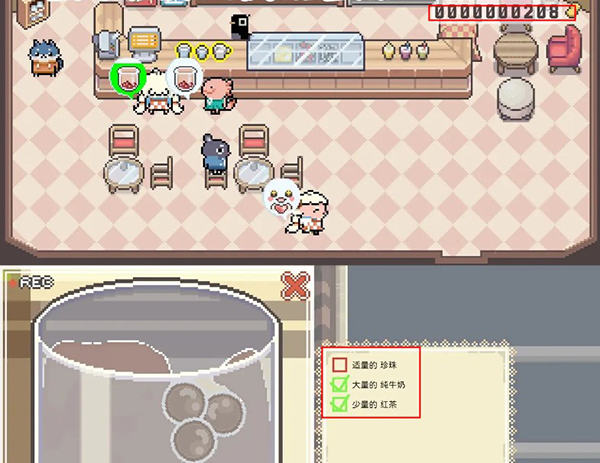 啵啵鸡物语无实名认证 啵啵鸡物语无实名认证