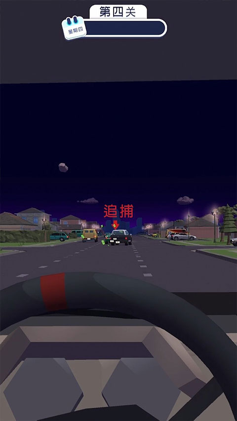 交通警察3d无广告 交通警察3d无广告
