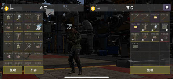 逃离克里夫内置mod菜单版 逃离克里夫内置mod菜单版