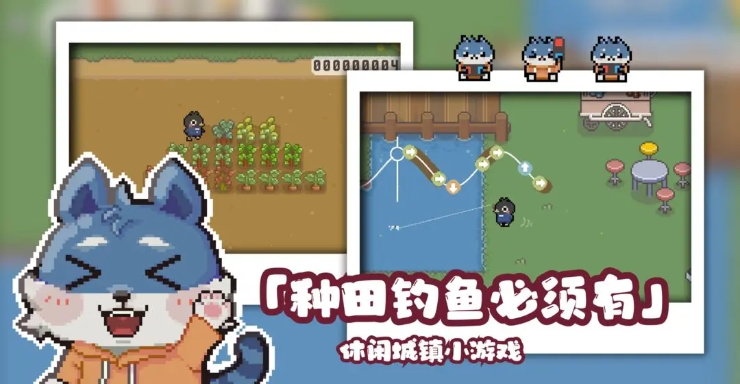 啵啵鸡物语无实名认证