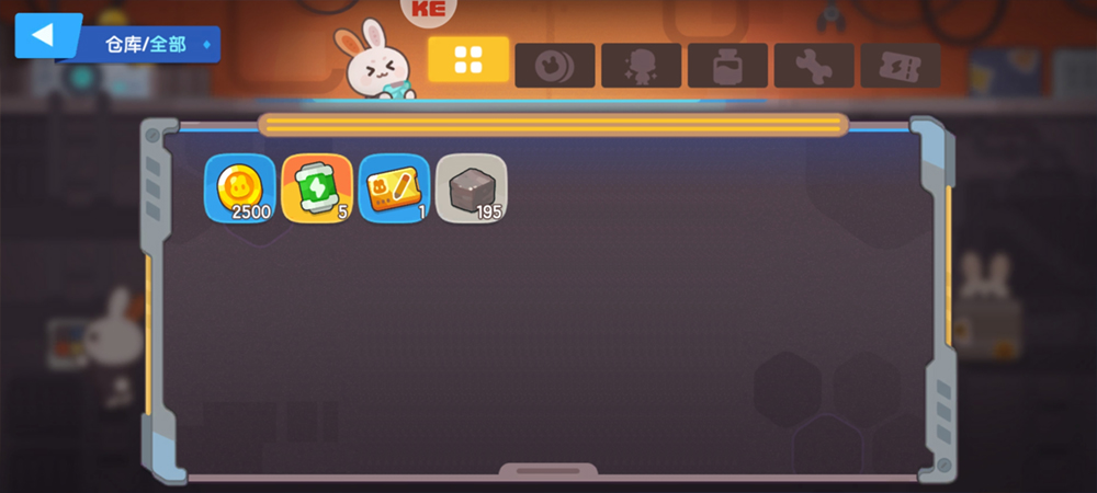 我是航天员内置mod菜单版 我是航天员内置mod菜单版